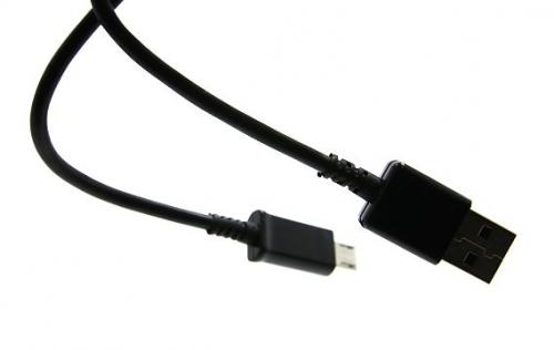 billigamobilskydd.se USB/Micro USB latausjohto 2m