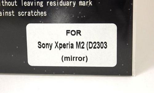 billigamobilskydd.se Skrmbeskyttelse Spejl Sony Xperia M2 (D2303)
