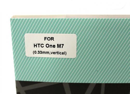 billigamobilskydd.se Nytnsuoja karkaistusta lasista HTC One (M7)