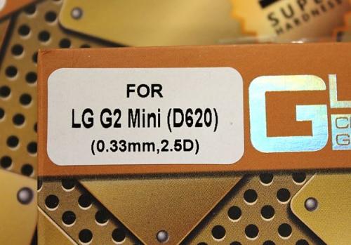 billigamobilskydd.se Nytnsuoja karkaistusta lasista LG G2 Mini (D620)