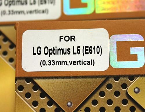billigamobilskydd.se Nytnsuoja karkaistusta lasista LG Optimus L5 (E610)
