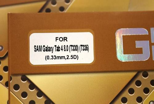billigamobilskydd.se Nytnsuoja karkaistusta lasista Samsung Galaxy Tab 4 8,0
