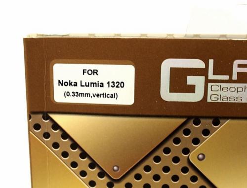 billigamobilskydd.se Nytnsuoja karkaistusta lasista Nokia Lumia 1320