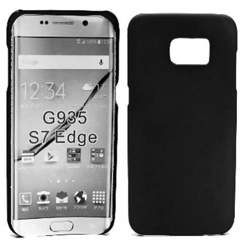 billigamobilskydd.se Hardcase Kotelo Samsung Galaxy S7 Edge (G935F)