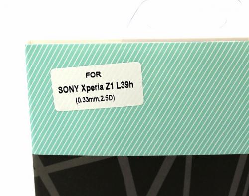 billigamobilskydd.se Nytnsuoja karkaistusta lasista Sony Xperia Z1 (L39h)