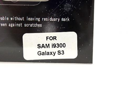 billigamobilskydd.se Samsung Galaxy S3 (i9300) Nytnsuoja
