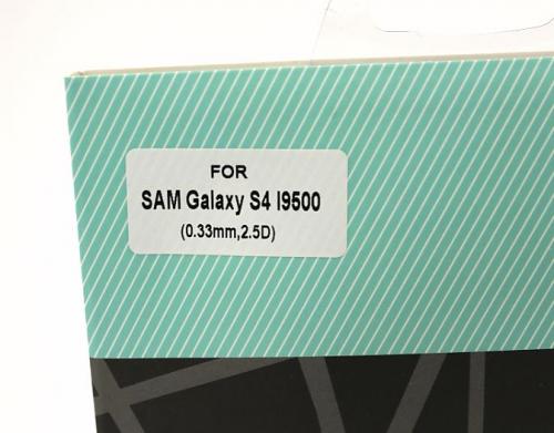 billigamobilskydd.se Nytnsuoja karkaistusta lasista Samsung Galaxy S4 (i9500)