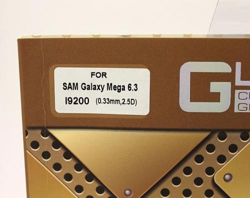 billigamobilskydd.se Nytnsuoja karkaistusta lasista Samsung Galaxy MEGA (I9205)