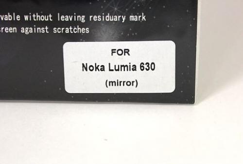 billigamobilskydd.se Skrmbeskyttelse Spejl Nokia Lumia 630/635