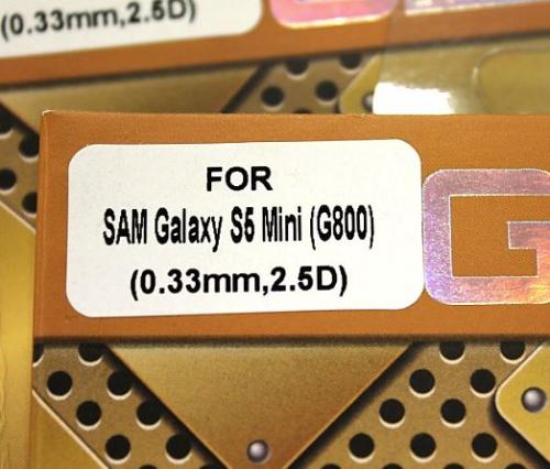 billigamobilskydd.se Nytnsuoja karkaistusta lasista Samsung Galaxy S5 Mini (G800F)