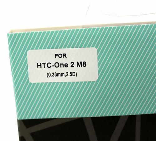 billigamobilskydd.se Nytnsuoja karkaistusta lasista HTC One (M8)