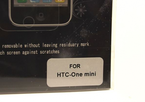 billigamobilskydd.se Nytnsuoja HTC One Mini (M4)