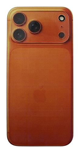 Coverin Lasi Kameralle iPhone 18 Pro Max