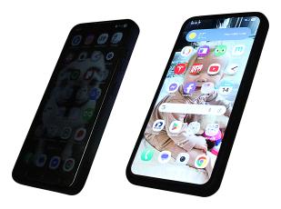 billigamobilskydd.se Privacy karkaistu lasi näytönsuoja Samsung Galaxy S25+