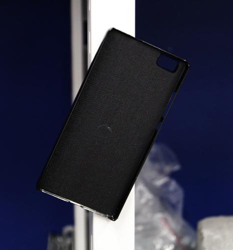 Coverin Magneettikotelo Huawei P8 Lite