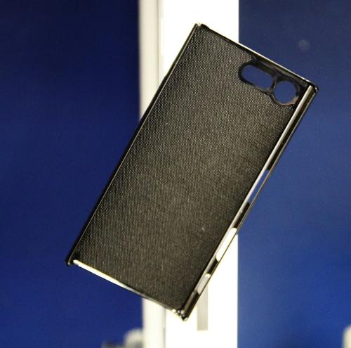 Coverin Skimblocker Magneettikotelo Sony Xperia X Compact (F5321)