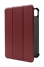 billigamobilskydd.se Suojakotelo iPad Mini A17 Pro 7th gen. (2024)