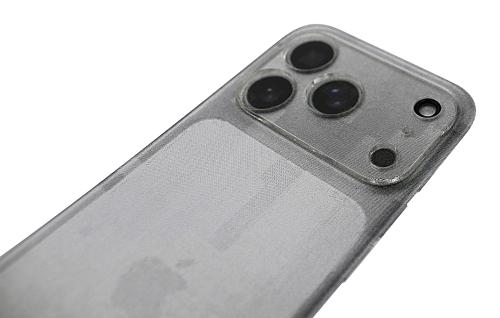 Coverin Lasi Kameralle iPhone 18 Pro