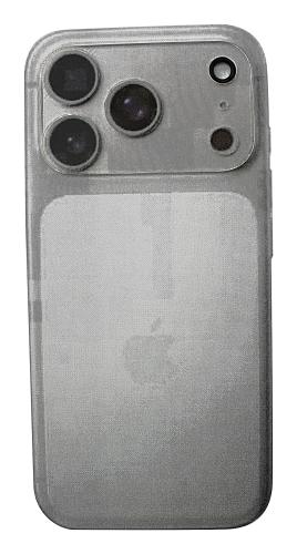 Coverin Lasi Kameralle iPhone 18 Pro