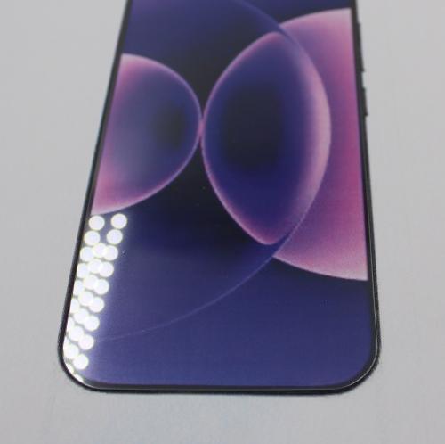 billigamobilskydd.se Näytönsuoja karkaistusta lasista Xiaomi 17 Ultra