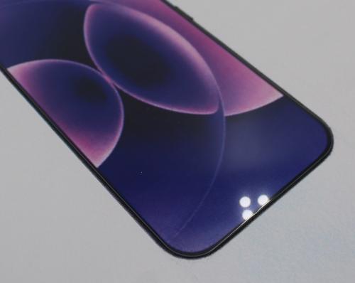 billigamobilskydd.se Näytönsuoja karkaistusta lasista Xiaomi 17 Ultra