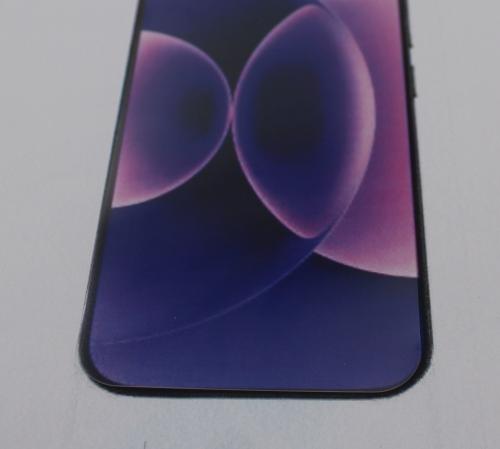 billigamobilskydd.se Kuuden kappaleen näytönsuojakalvopakett Xiaomi 17 Ultra