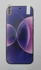 billigamobilskydd.se Kuuden kappaleen n&auml;yt&ouml;nsuojakalvopakett Xiaomi 17 Ultra