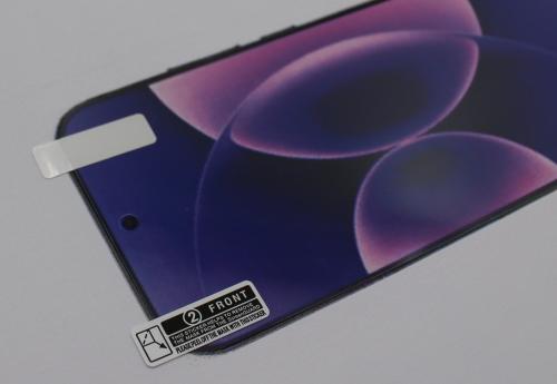 billigamobilskydd.se Kuuden kappaleen näytönsuojakalvopakett Xiaomi 17 Ultra