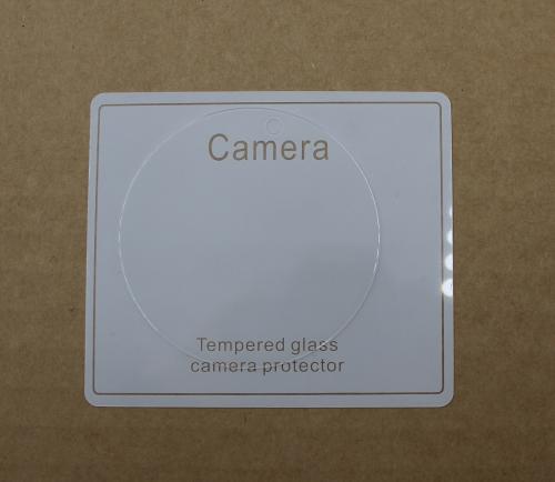 billigamobilskydd.se Lasi Kameralle Xiaomi 17 Ultra