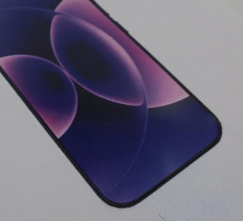 billigamobilskydd.se Kuuden kappaleen näytönsuojakalvopakett Xiaomi 17 Ultra