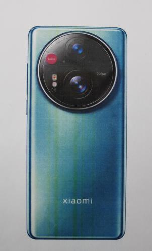 billigamobilskydd.se Lasi Kameralle Xiaomi 17 Ultra