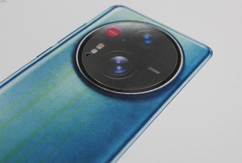 billigamobilskydd.se Lasi Kameralle Xiaomi 17 Ultra