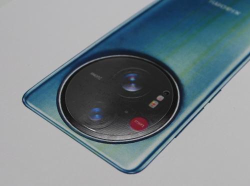 billigamobilskydd.se Lasi Kameralle Xiaomi 17 Ultra