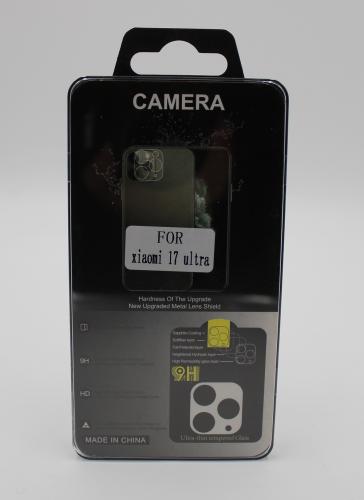 billigamobilskydd.se Lasi Kameralle Xiaomi 17 Ultra