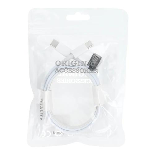 billigamobilskydd.se USB-C to USB C Cable