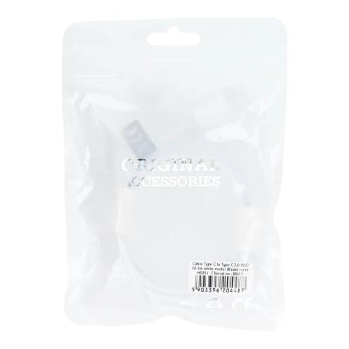 billigamobilskydd.se USB-C to USB C Cable