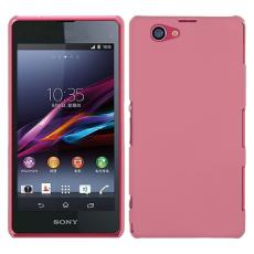 billigamobilskydd.se Hardcase Kotelo Sony Xperia Z1 Compact (D5503)