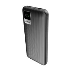 Coverin MaxLife Powerbank