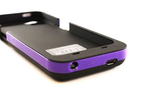 billigamobilskydd.se Ulkoinen akku-suojakuori/Battery Case iPhone5/5s:lle