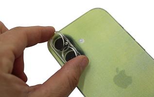 billigamobilskydd.se Lasi Kameralle iPhone 17