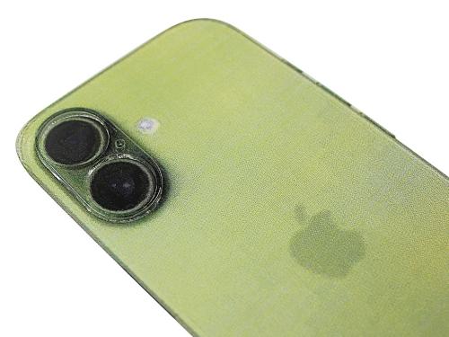 billigamobilskydd.se Lasi Kameralle iPhone 17