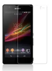 billigamobilskydd.se N&auml;yt&ouml;nsuoja Sony Xperia Z5 Premium (E6853)