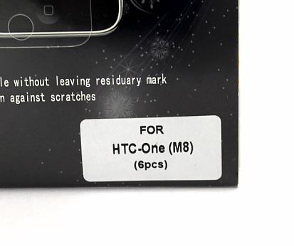 billigamobilskydd.se Kuuden kappaleen nytnsuojakalvopakett HTC One (M8)