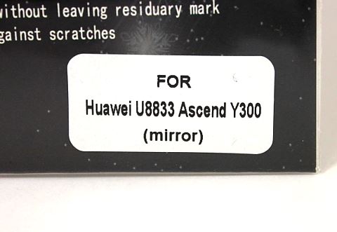 billigamobilskydd.se Skrmbeskyttelse Spejl Huawei Ascend Y300 (U8833)