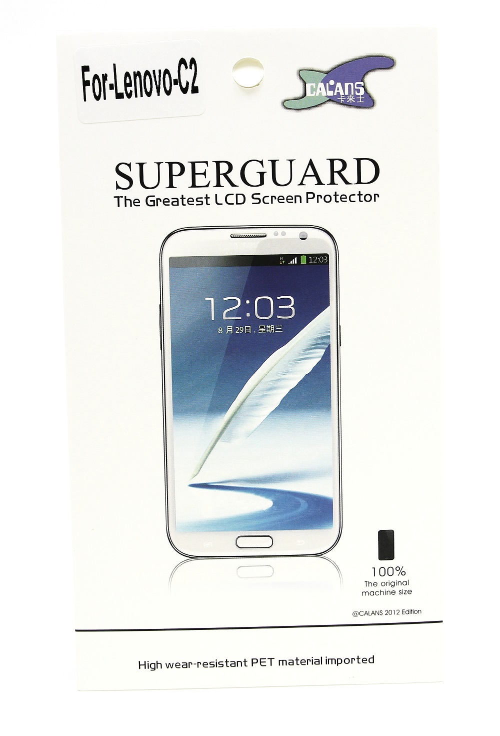 Product Image for Näytönsuoja Lenovo Vibe C2