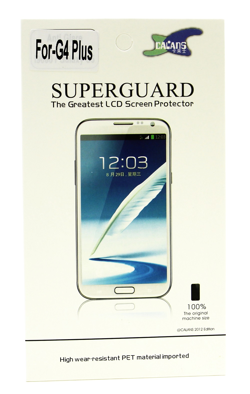 Product Image for Näytönsuoja Lenovo Motorola Moto G4 / G4 Plus