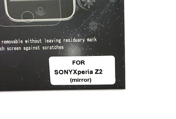 billigamobilskydd.se Peilinytnsuoja Sony Xperia Z2 (D6503)